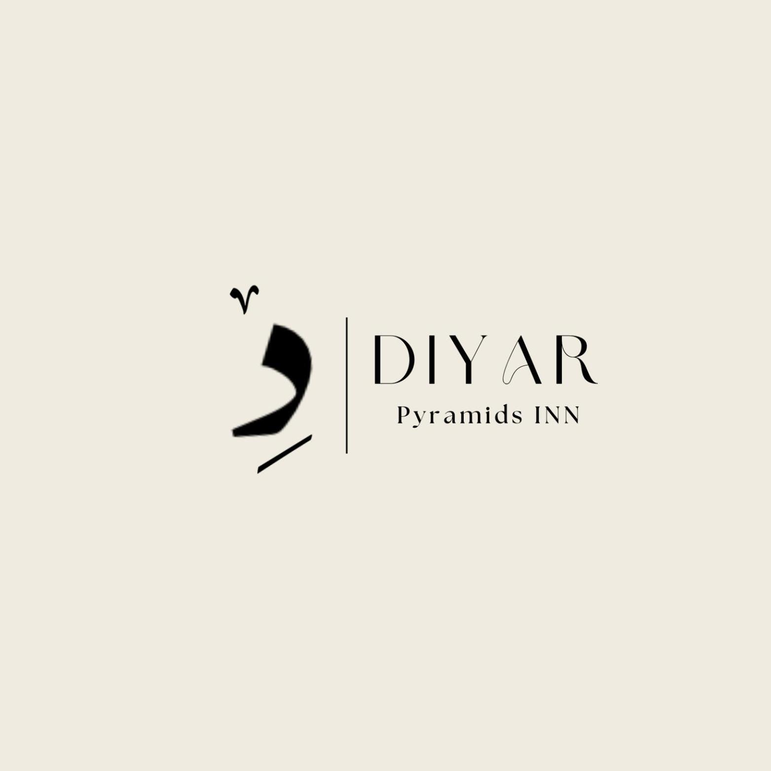 Diyar Pyramids Inn Kafrat al Jabal Exterior foto