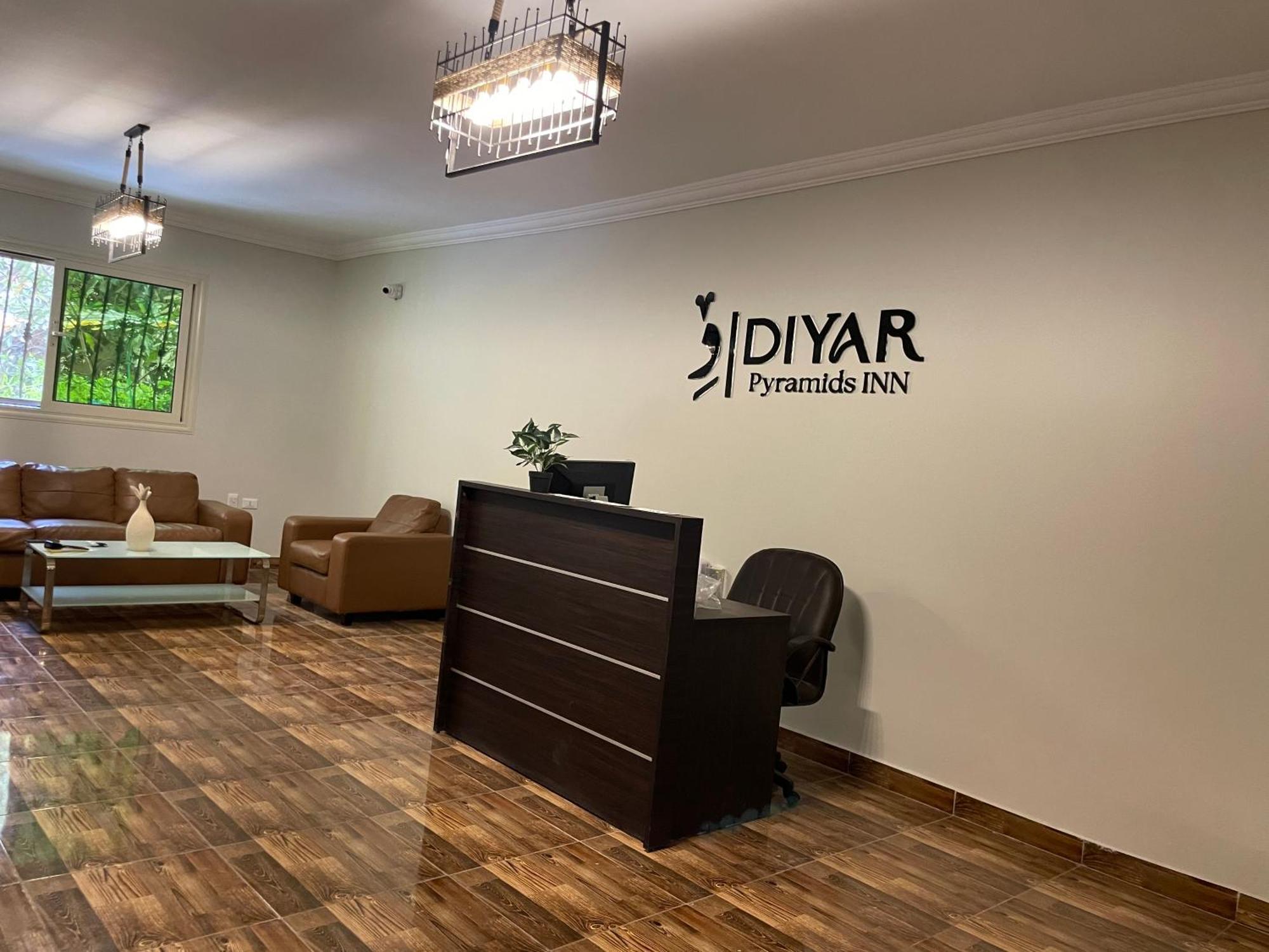 Diyar Pyramids Inn Kafrat al Jabal Exterior foto