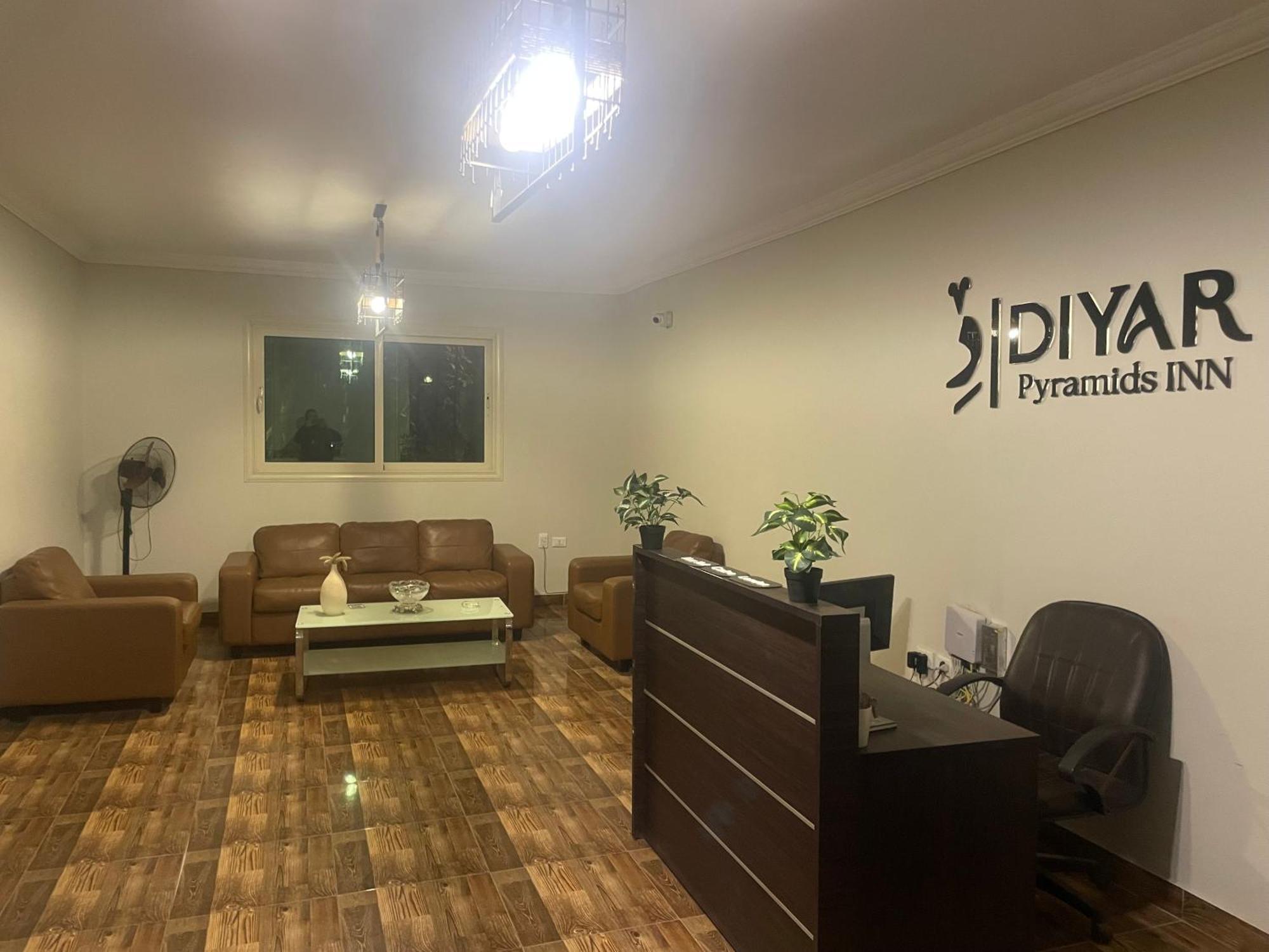 Diyar Pyramids Inn Kafrat al Jabal Exterior foto